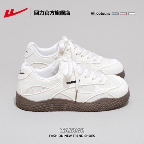 回力小众板鞋女2025秋季新款女鞋