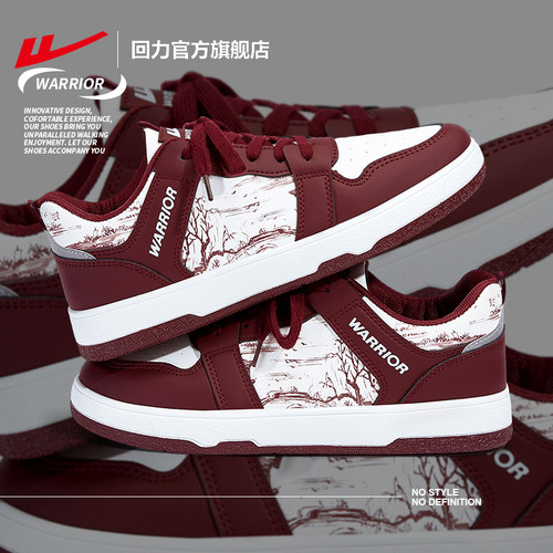 回力top款冬季百搭红色板鞋男鞋