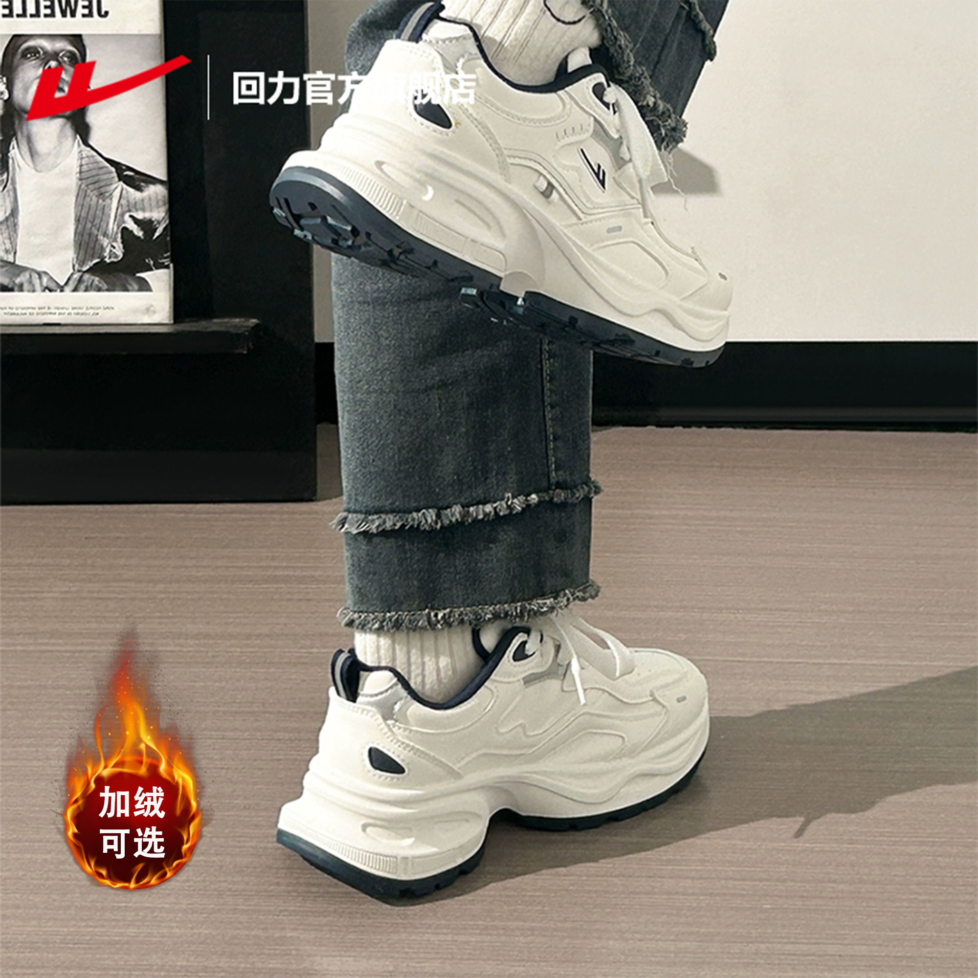 本店热销潮鞋老爹鞋第一