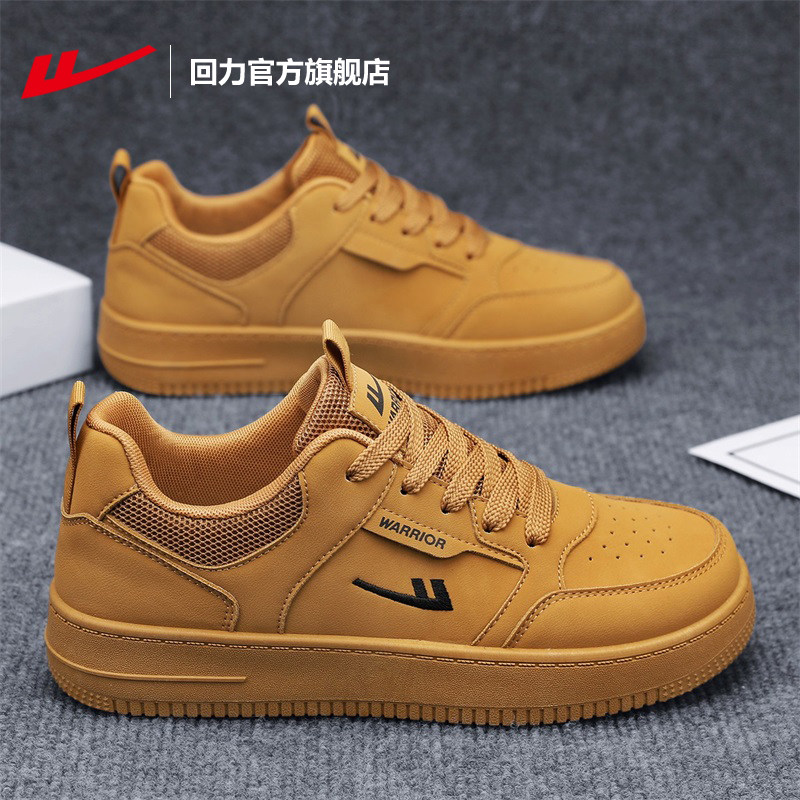 回力官方旗舰店男鞋板鞋男2026春季新款皮面休闲百搭厚底运动鞋男,运动鞋new,板鞋,淘宝优惠券,粉丝福利购,淘宝优惠卷