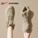 女 厚底休闲运动老爹棉鞋 回力官方旗舰店加绒雪地靴女2025新款 冬季