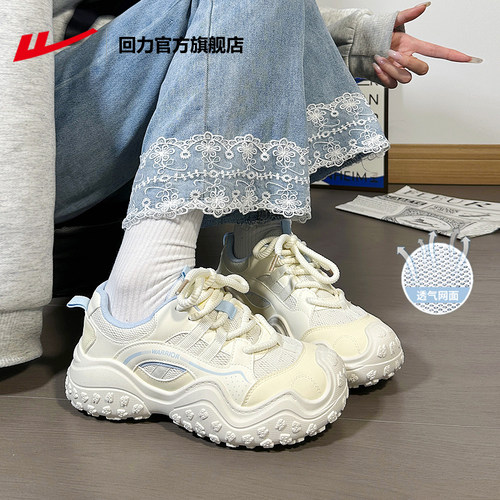 本店热销登山鞋子女鞋百搭小白鞋