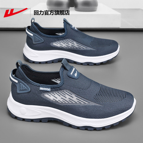 入选本店新品爸爸鞋热卖榜