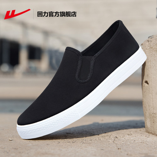 一脚蹬夏季男款软底官方旗舰店