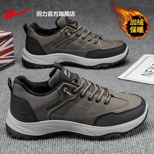 回力2025加绒加厚冬季雪地靴