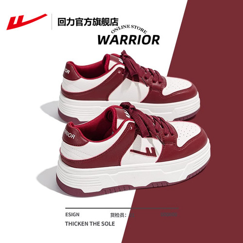 入选本店板鞋女款热销榜