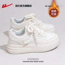 女款 2025新款 爆款 回力官方旗舰店女鞋 子厚底运动板鞋 小白鞋 鞋 冬季
