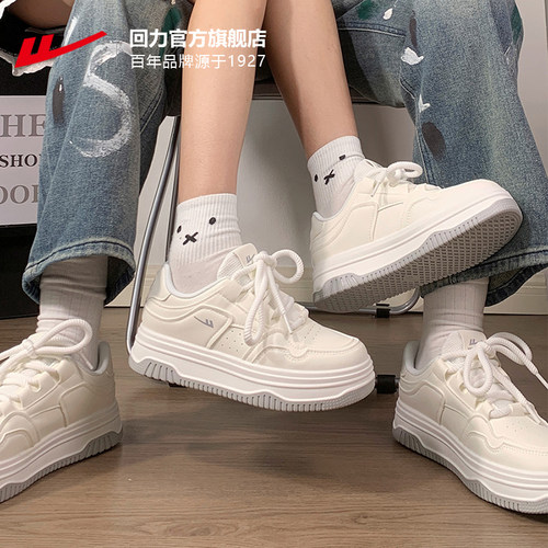 回力板鞋情侣鞋男女同款2025新款