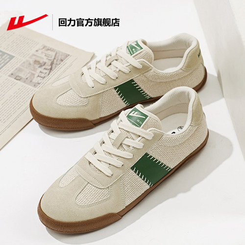 回力休闲德训鞋帆布鞋情侣款板鞋