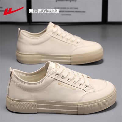 回力帆布鞋情侣休闲百搭板鞋