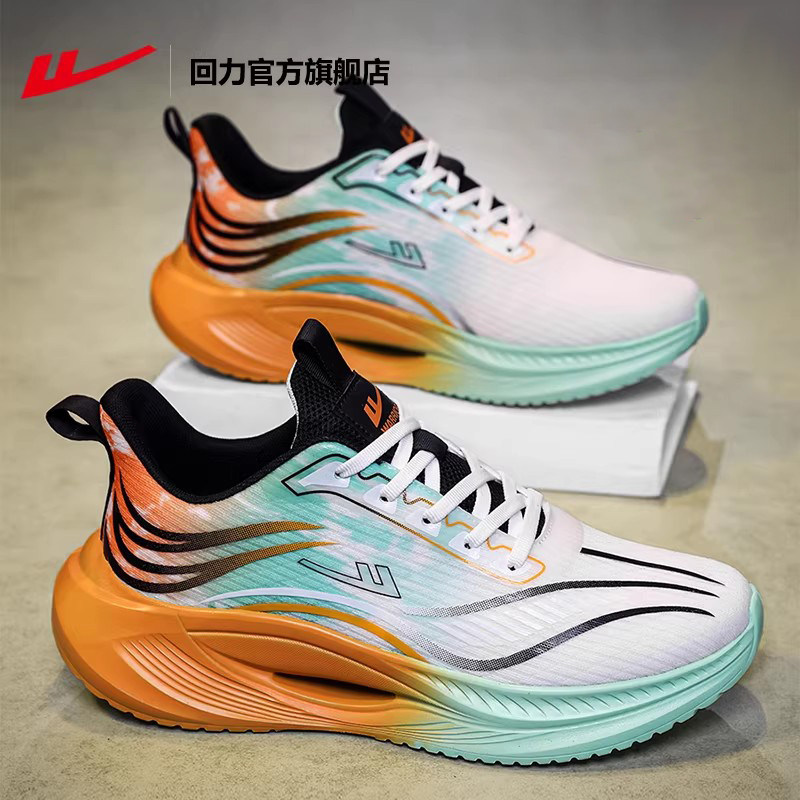 回力休闲软底舒适轻便运动鞋图片