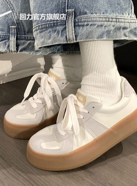 回力官方旗舰店女鞋德训鞋秋季新款情侣厚底休闲板鞋女款百搭鞋子