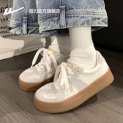 回力官方旗舰店德训鞋板鞋复古