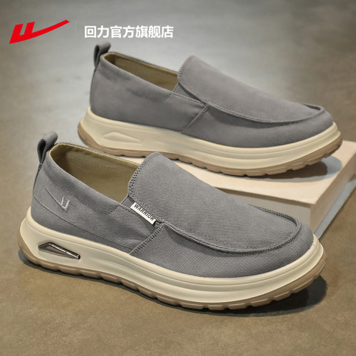 轻便软底舒适一脚蹬爸爸鞋