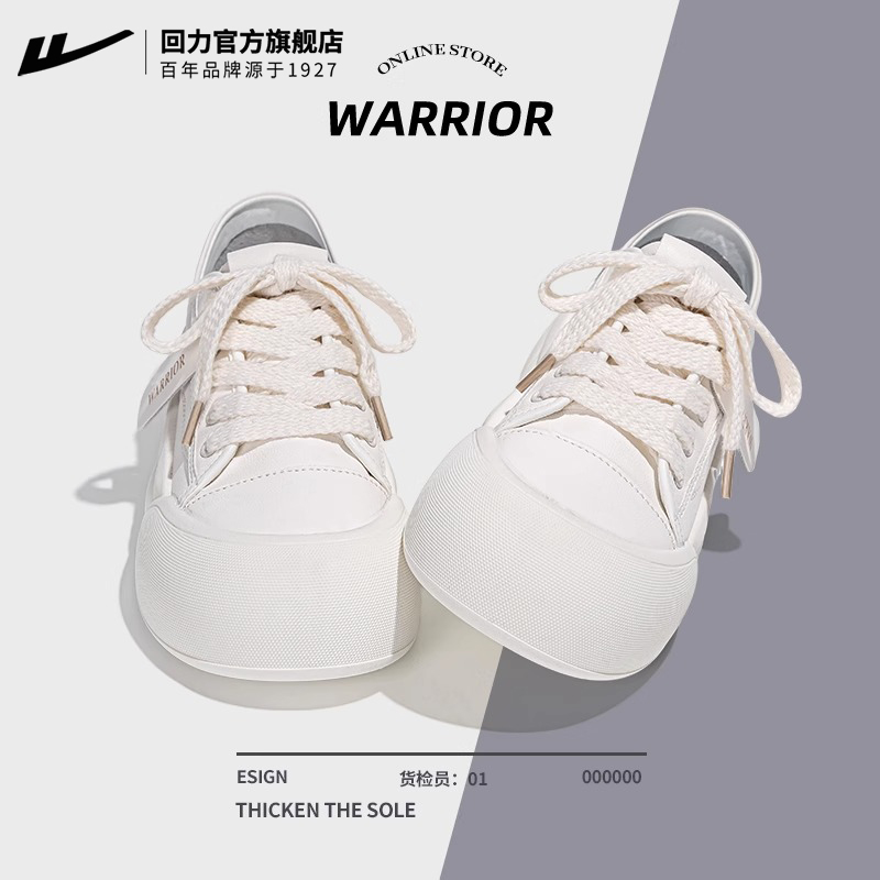 全网热销50W+　　　　