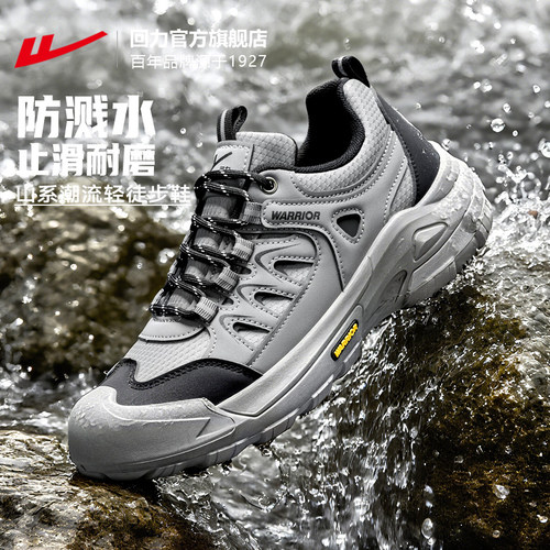 回力登山鞋男户外徒步鞋2025新款