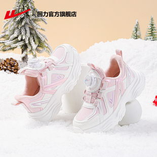 回力官方旗舰店女童棉鞋2025冬季新款加绒鞋子保暖冬鞋儿童运动鞋