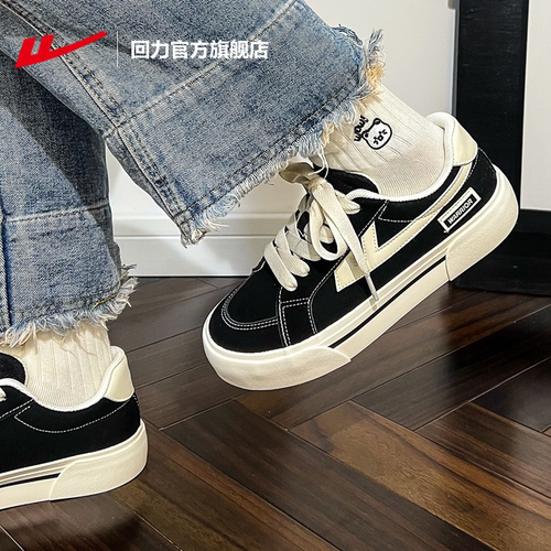 回力官方旗舰店女鞋帆布鞋女新款