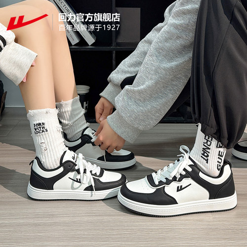 回力板鞋情侣鞋男女同款2025新款