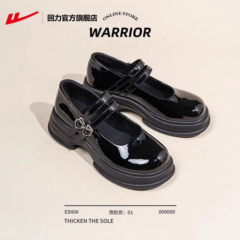 入选本店小皮鞋女热销榜