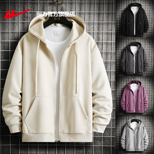 回力秋冬加绒加厚卫衣