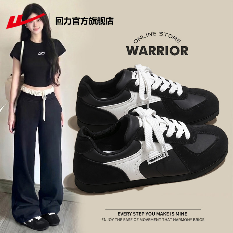 回力黑色德训鞋女款软底休闲鞋图片
