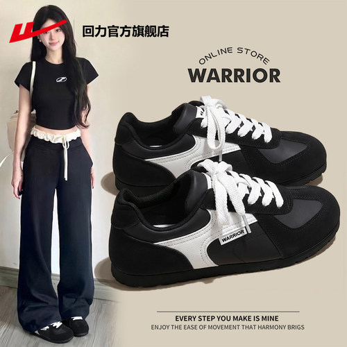 回力黑色德训鞋女款软底休闲鞋