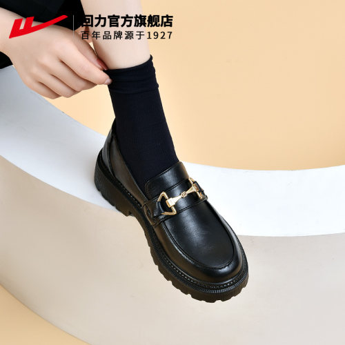 回力乐福鞋女英伦风单鞋皮鞋女款