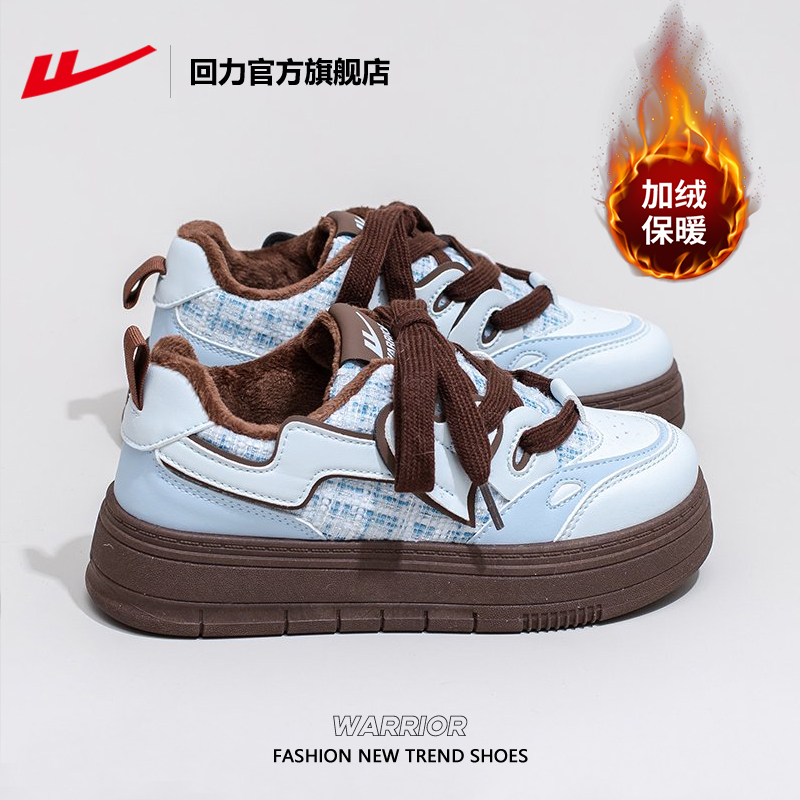 回力加绒女鞋冬季保暖棉鞋女