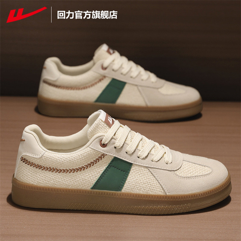 【活动价】回力官方旗舰店男鞋春季透气网面帆布鞋男款德训鞋男士运动鞋板鞋