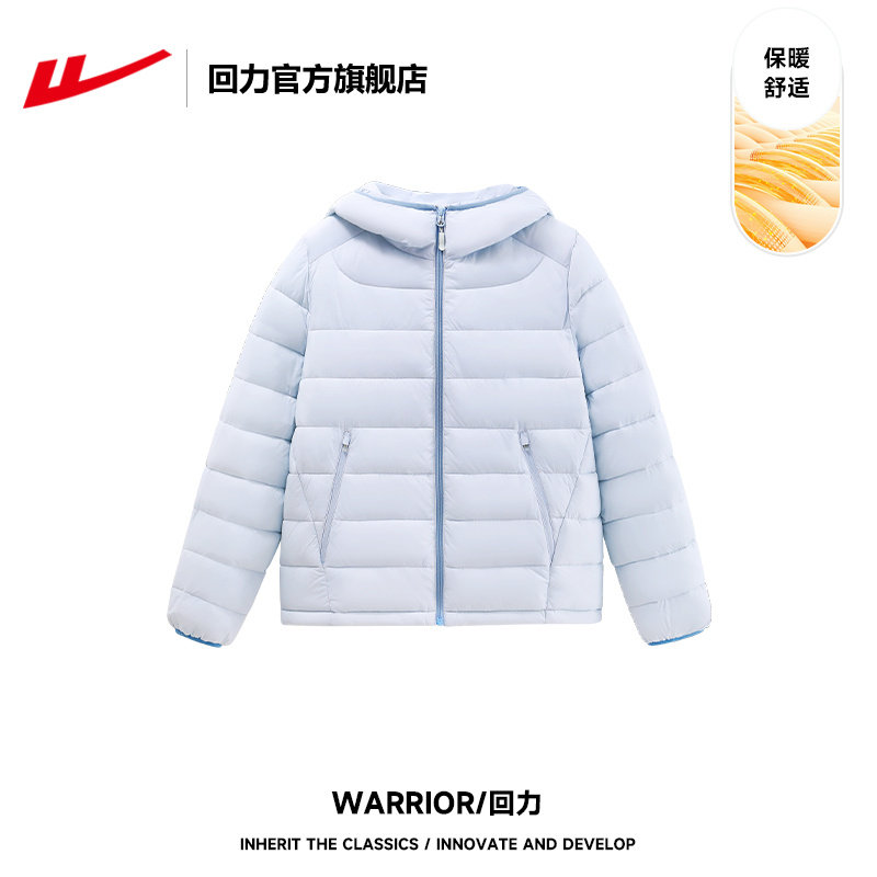 回力排骨棉服女款2026冬季新款轻薄短款连帽外套保暖防寒棉服女PE图片