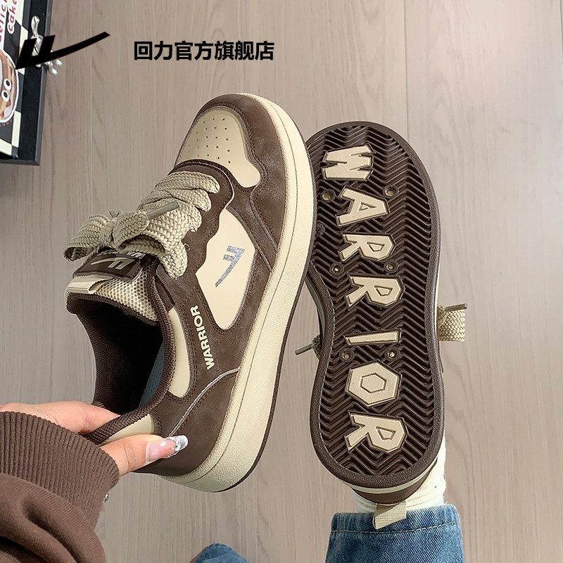 回力棕色布朗小熊板鞋女款2026新款春季百搭休闲厚底运动小白鞋女