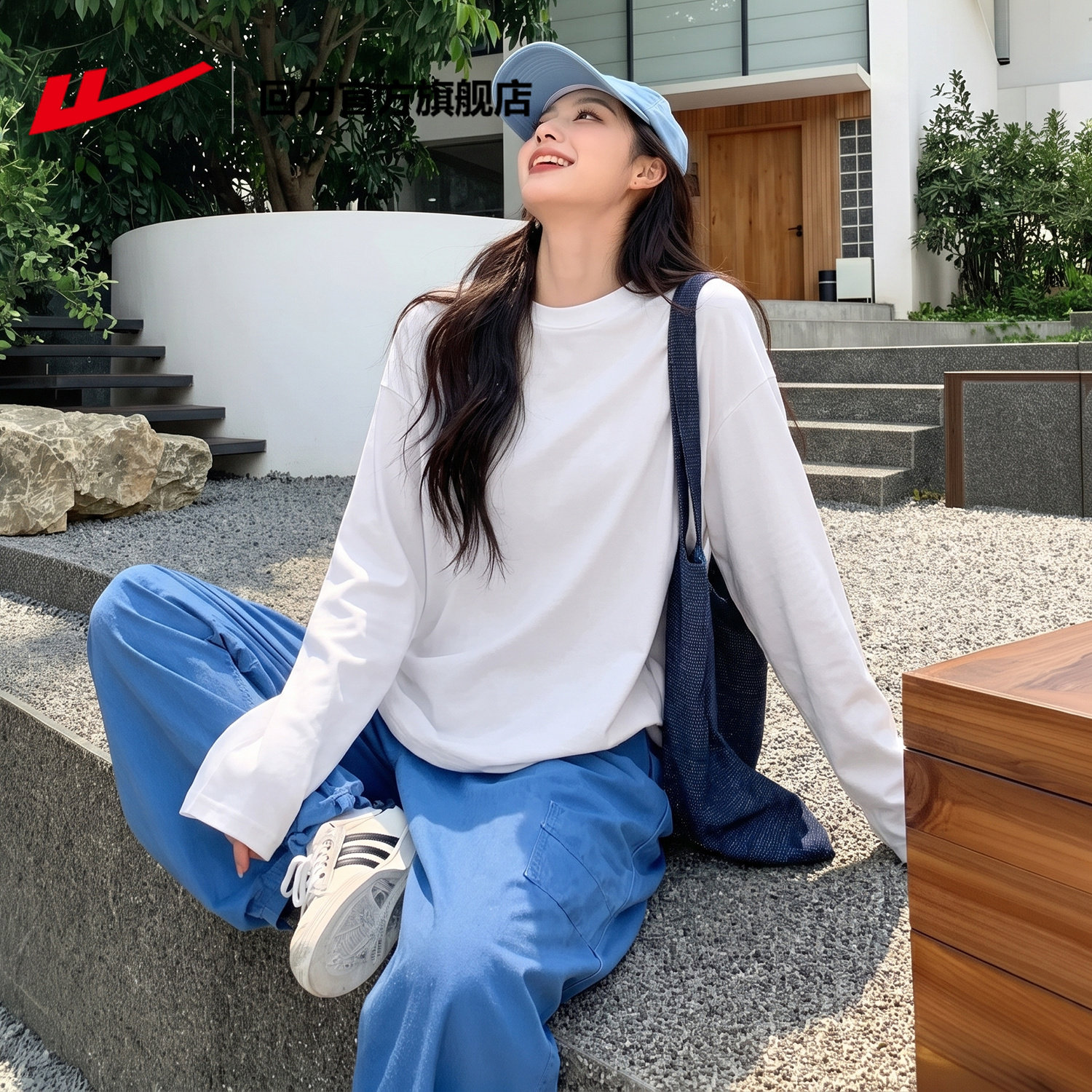 回力纯棉长袖t恤女2026早秋宽松内搭打底衫小个子圆领正肩上衣PE图片