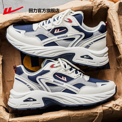 回力男士运动鞋新款休闲跑步鞋男
