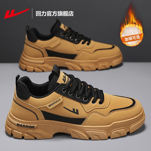 马丁靴2024秋季新款休闲工装鞋