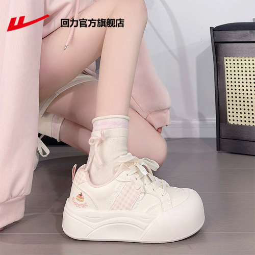 回力厚底百搭运动休闲板鞋女