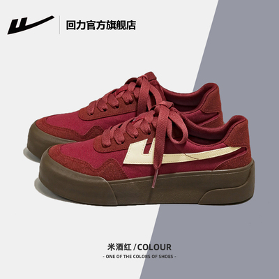 回力复古红帆布鞋女2025超火女鞋