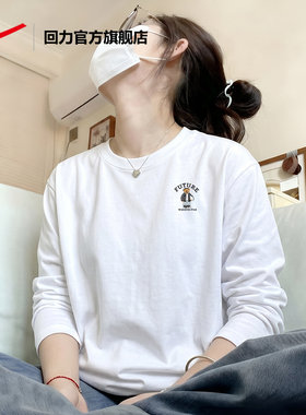 回力长袖t恤女纯棉宽松上衣