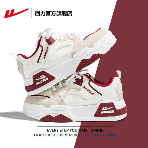 回力厚底运动鞋男款2025新款百搭