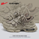 男士 2025秋冬新款 运动跑步鞋 子厚底增高休闲鞋 回力老爹鞋 男鞋 男款