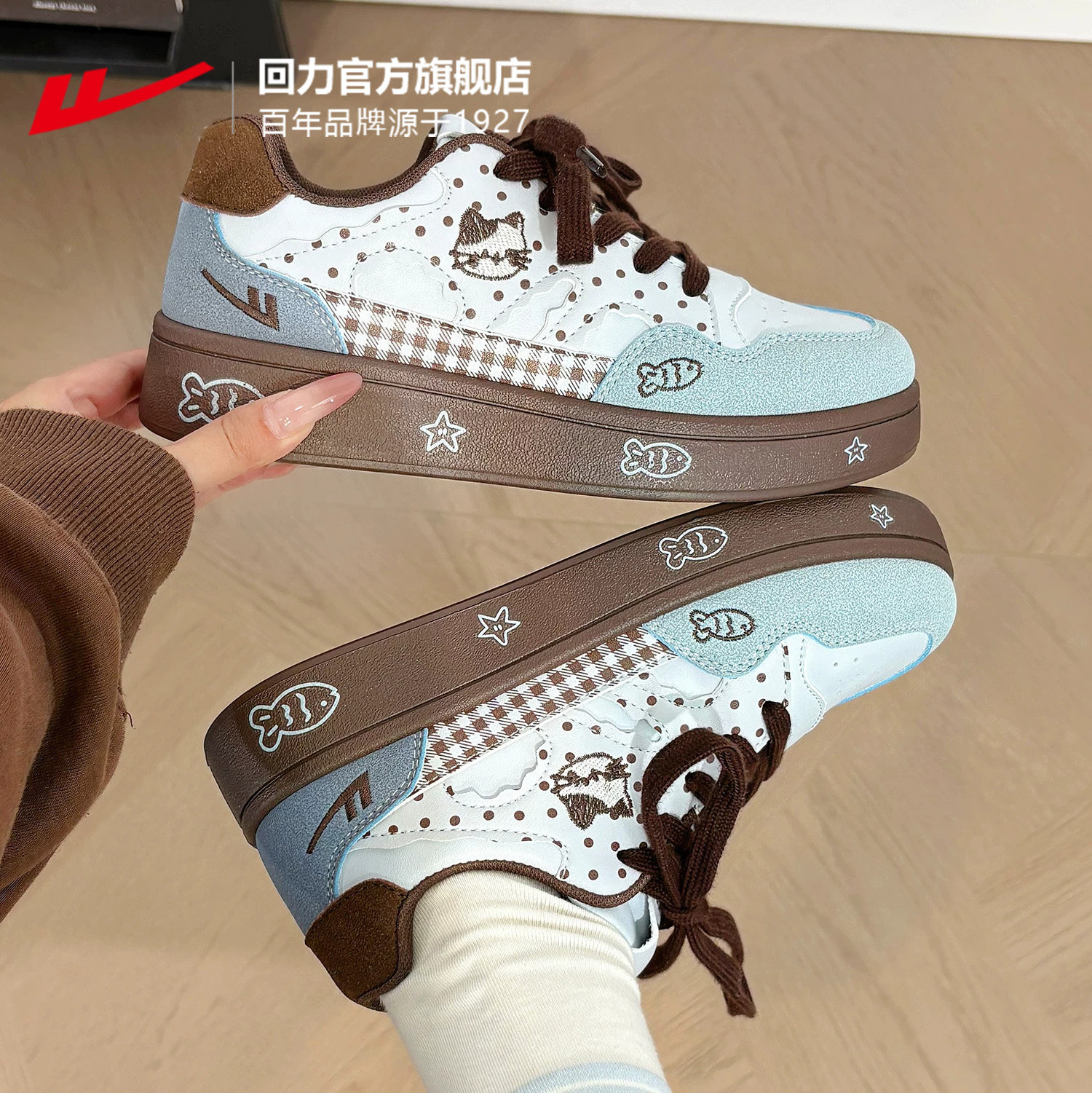 回力官方旗舰店女鞋小白鞋女款2026新款秋季运动鞋子女士猫咪板鞋