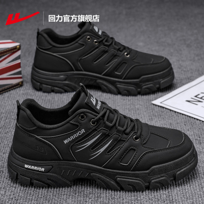 回力官方正品黑色工装鞋