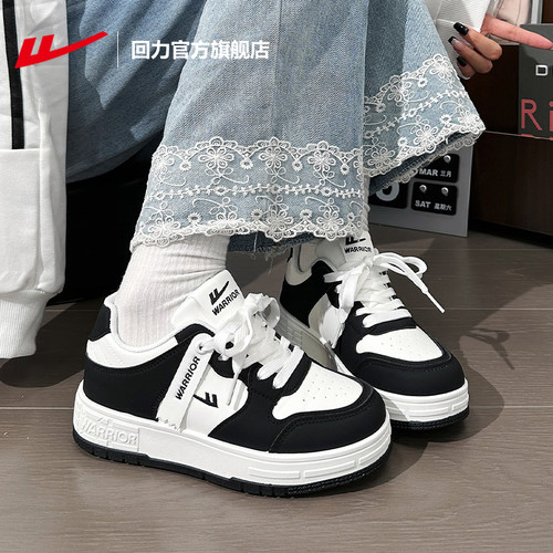 回力板鞋女情侣黑白运动鞋小白鞋