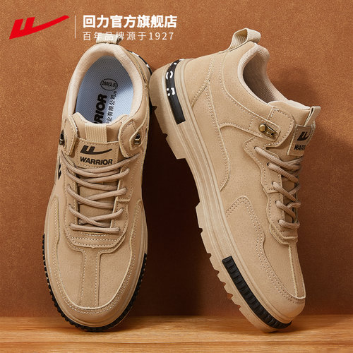 本店马丁靴热销第一名