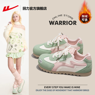 回力官方旗舰店勃肯鞋女款运动德训鞋冬季厚底女鞋加绒超火休闲鞋