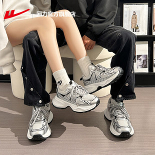 回力官方旗舰店女鞋2026新款情侣增高运动鞋子男士厚底老爹鞋女款