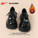 回力厚底乐福鞋女2025新款玛丽珍黑色小皮鞋子女英伦风jk休闲单鞋