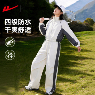 回力运动套装女款春秋2026新款宽松外套韩系高级感一整套运动服PE