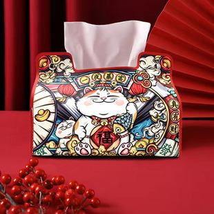 国潮卡通纸巾盒创意暴富抽纸盒家用客厅桌面皮革招财猫收纳摆件