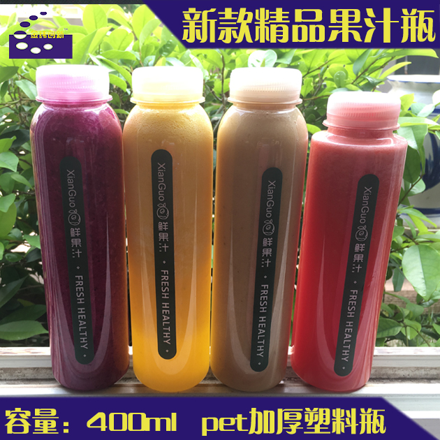 400ML
